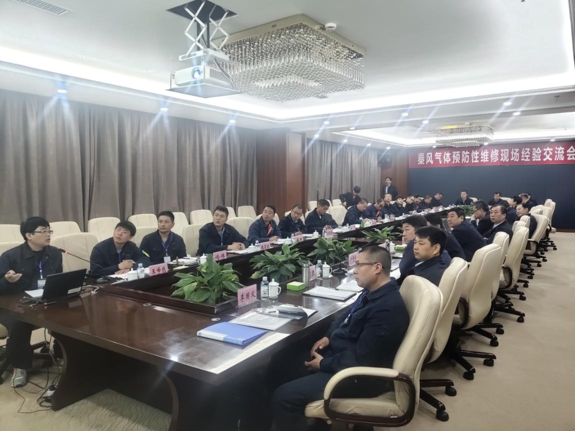面对新挑战，展现新作为——365英国上市集团召开预防性维修管理现场经验交流会