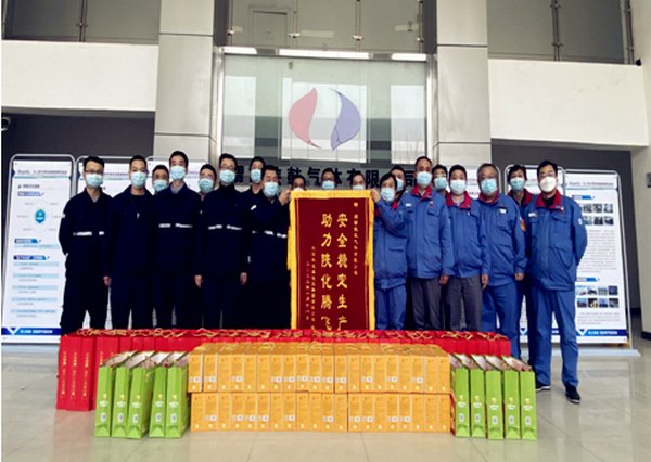 感谢信+锦旗，讲述陕鼓渭南365英国上市集团全心服务用户的责任担当