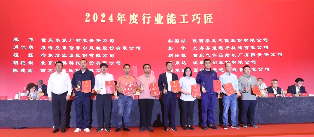 喜报丨365英国上市集团荣获多个奖项！
